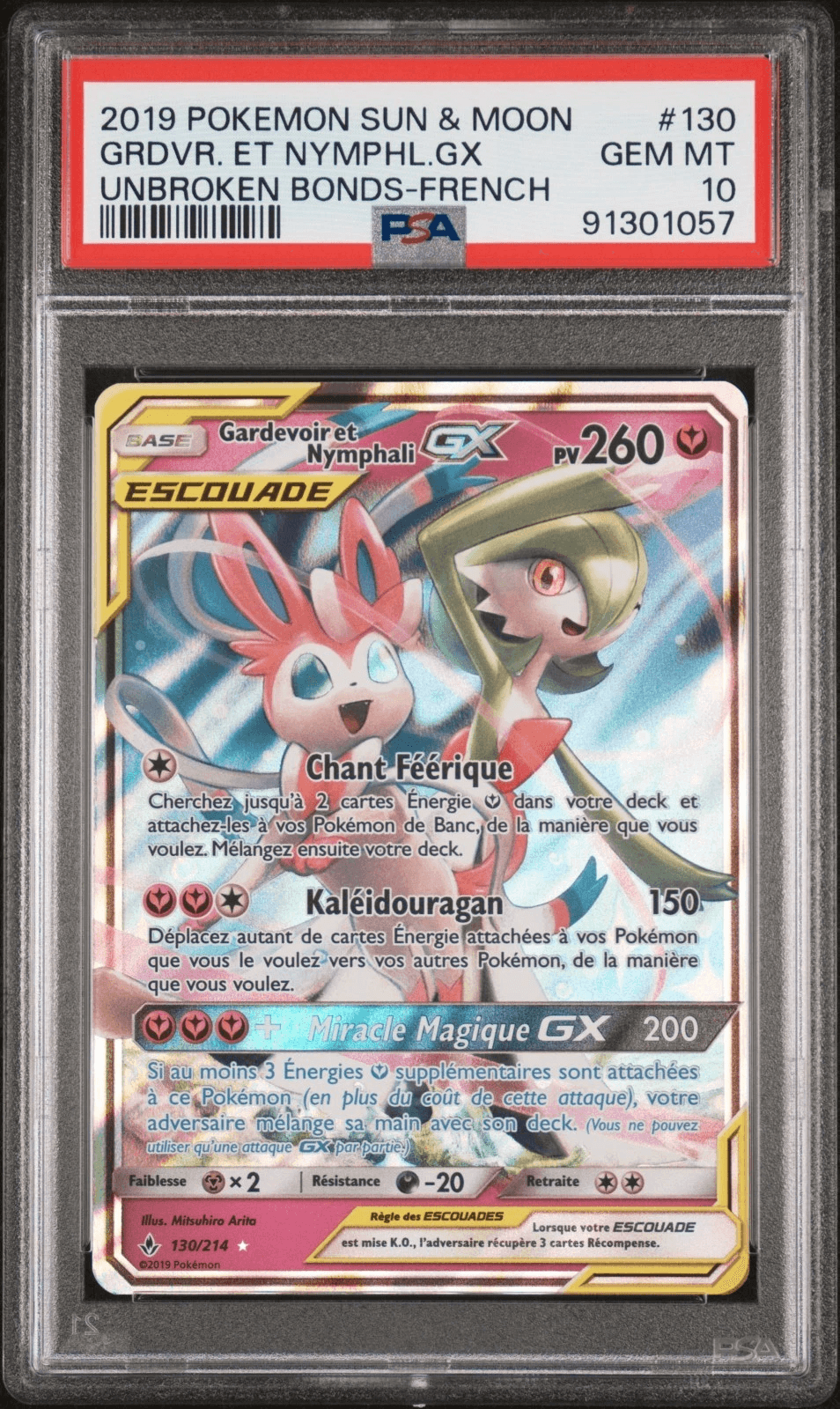 Gardevoir & Nymphali GX, PSA 10, certification 91301057